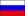 Русский Русский